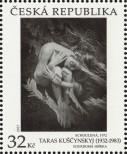 Stamp Czech republic Catalog number: 950
