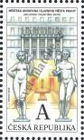 Stamp Czech republic Catalog number: 959