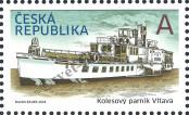 Stamp Czech republic Catalog number: 971