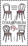Stamp Czech republic Catalog number: 980