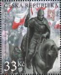 Stamp Czech republic Catalog number: 997