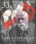 Stamp Czech republic Catalog number: 998