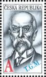 Stamp Czech republic Catalog number: 1012