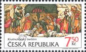 Stamp Czech republic Catalog number: 496