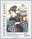 Stamp Czech republic Catalog number: 502