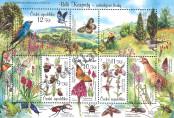 Stamp Czech republic Catalog number: B/28