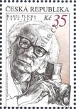 Stamp Czech republic Catalog number: 574