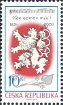 Stamp Czech republic Catalog number: 609