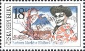 Stamp Czech republic Catalog number: 612