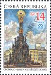 Stamp Czech republic Catalog number: 333