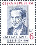 Stamp Czech republic Catalog number: 124