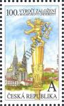 Stamp Czech republic Catalog number: 1016