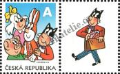 Stamp Czech republic Catalog number: 641/A