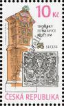 Stamp Czech republic Catalog number: 657