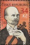 Stamp Czech republic Catalog number: 681