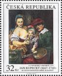 Stamp Czech republic Catalog number: 746
