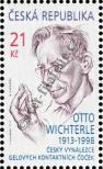 Stamp Czech republic Catalog number: 788