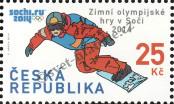 Stamp Czech republic Catalog number: 795