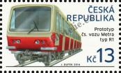 Stamp Czech republic Catalog number: 798