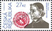 Stamp Czech republic Catalog number: 1027