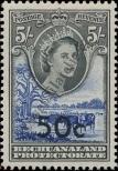 Stamp Bechuanaland Catalog number: 153