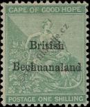 Stamp Bechuanaland Catalog number: 8
