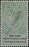 Stamp Bechuanaland Catalog number: 19