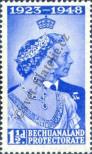Stamp Bechuanaland Catalog number: 122