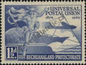 Stamp Bechuanaland Catalog number: 124