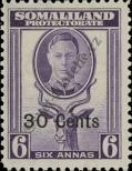 Stamp British Somaliland Catalog number: 113
