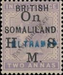 Stamp British Somaliland Catalog number: S/3