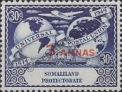 Stamp British Somaliland Catalog number: 106