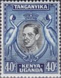 Stamp Kenya Uganda Tanganyika Catalog number: 64/A