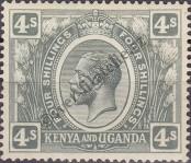 Stamp Kenya Uganda Tanganyika Catalog number: 14