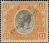 Stamp Kenya Uganda Tanganyika Catalog number: 17