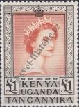 Stamp Kenya Uganda Tanganyika Catalog number: 105