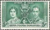 Stamp Kenya Uganda Tanganyika Catalog number: 49