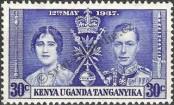 Stamp Kenya Uganda Tanganyika Catalog number: 51