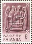 Stamp Katanga Catalog number: 61