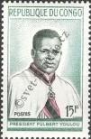 Stamp Republic of the Congo (Brazzaville) Catalog number: 4