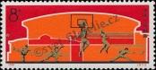Stamp People's Republic of China Catalog number: 1108