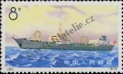 Stamp People's Republic of China Catalog number: 1114