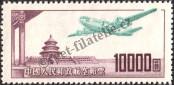 Stamp People's Republic of China Catalog number: 98