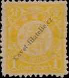 Stamp Republic of China Catalog number: 36/a