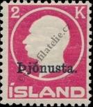 Stamp Iceland Catalog number: S/41