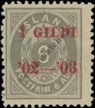 Stamp Iceland Catalog number: 27/A