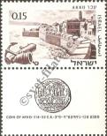 Stamp Israel Catalog number: 382