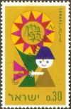 Stamp Israel Catalog number: 398