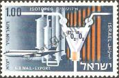 Stamp Israel Catalog number: 413