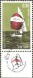 Stamp Israel Catalog number: 477